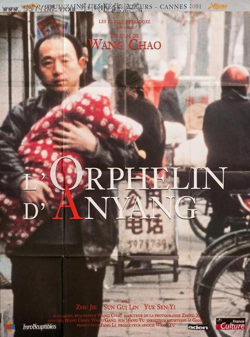 哈佛大学 Market Development Degrees